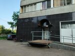 Ксис, Комплексное Снабжение и Строительство (Rechnoy pereulok, 1) ، أدوات البناء
