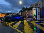 Тоск (Tambov, mikrorayon Starinny), electric car charging station