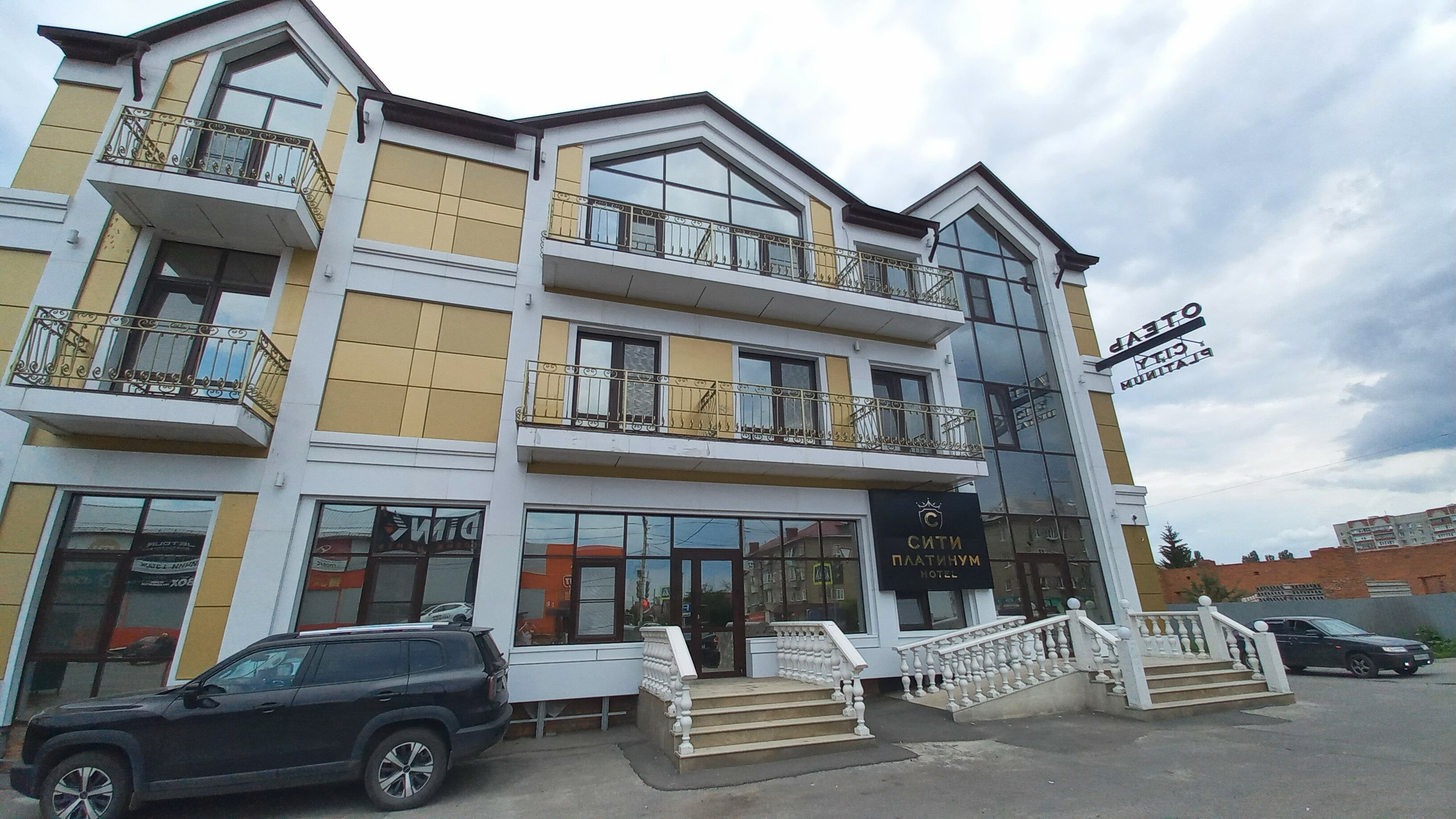 Фото Сити Платинум