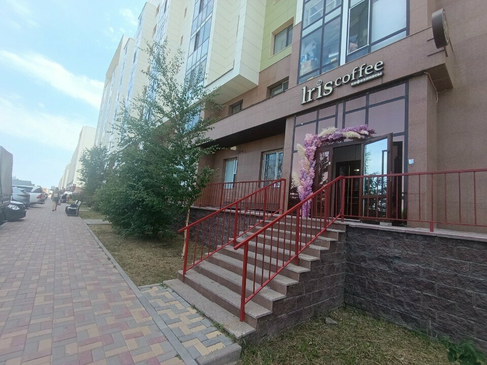 Coffee shop Iris coffee, Astana, photo