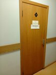 Комплект (Maksima Gorkogo Street, 38/45), furniture fittings and components