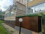Mechta rybaka (Stopani Street, 42), artículos para pescar
