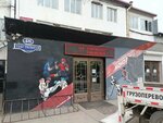 Монолит (mikrorayon KPP, Tekstilnaya Street, 48) ، مركز رياضي