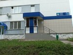 Vzlet-Kam (47-y kompleks, 15), contadores y dispositivos de medición