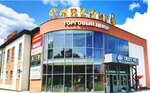 ТЦ Сувенир (Pavlovo, ulitsa Alleya Ilyicha, 5), shopping mall