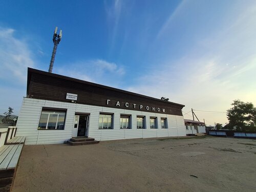 Grocery Хужирское СельПо, Irkutsk Oblast, photo
