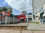 Чио Сан (Vakhitova Avenue, 23), peluquería