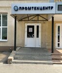 Promtekhtsentr, obuchayushchy tsentr (Novosyolov Street, 40А), expertise