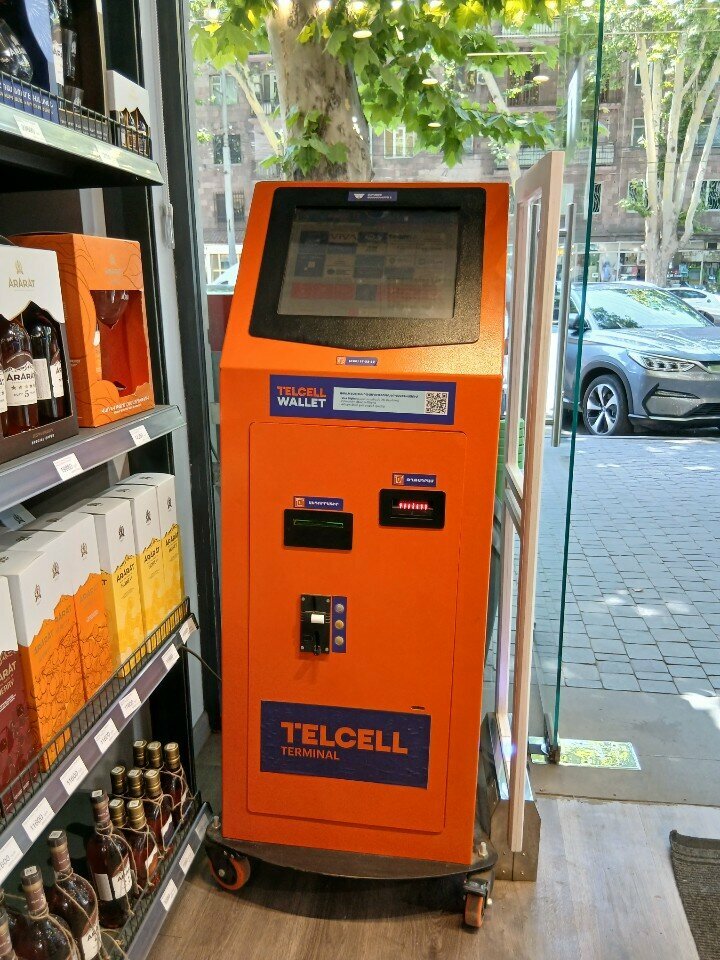 Payment terminal Telcell, Yerevan, photo