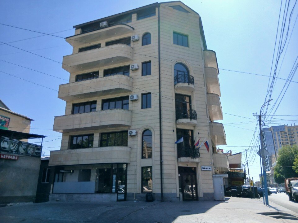 Фото Hotel Horizon Yerevan