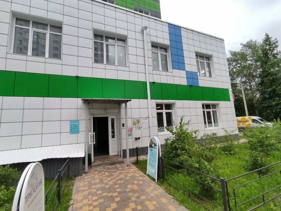 Hairdresser Трилогия, Voronezh, photo