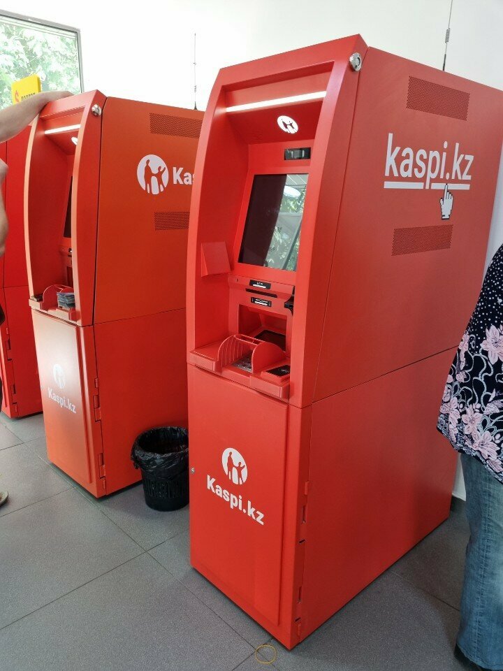 ATM Kaspi Bank, Almaty, photo