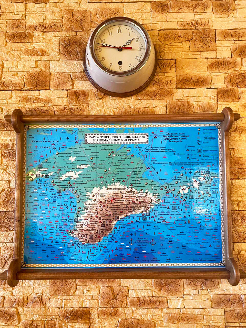 Фото Белый парус