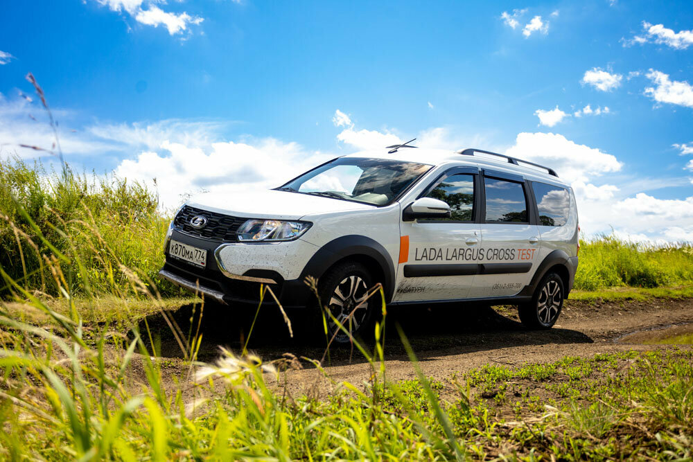 photo Сатурн, официальный дилер Lada