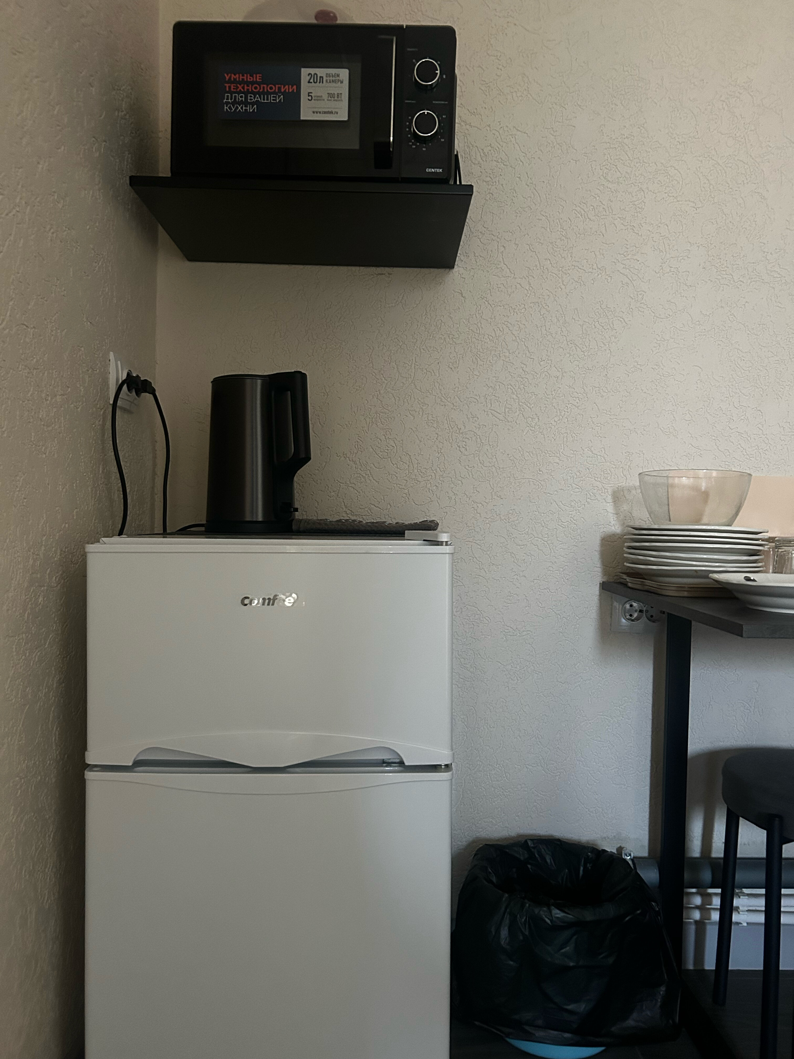 Фото Rent Min Vody на улице Мира 14