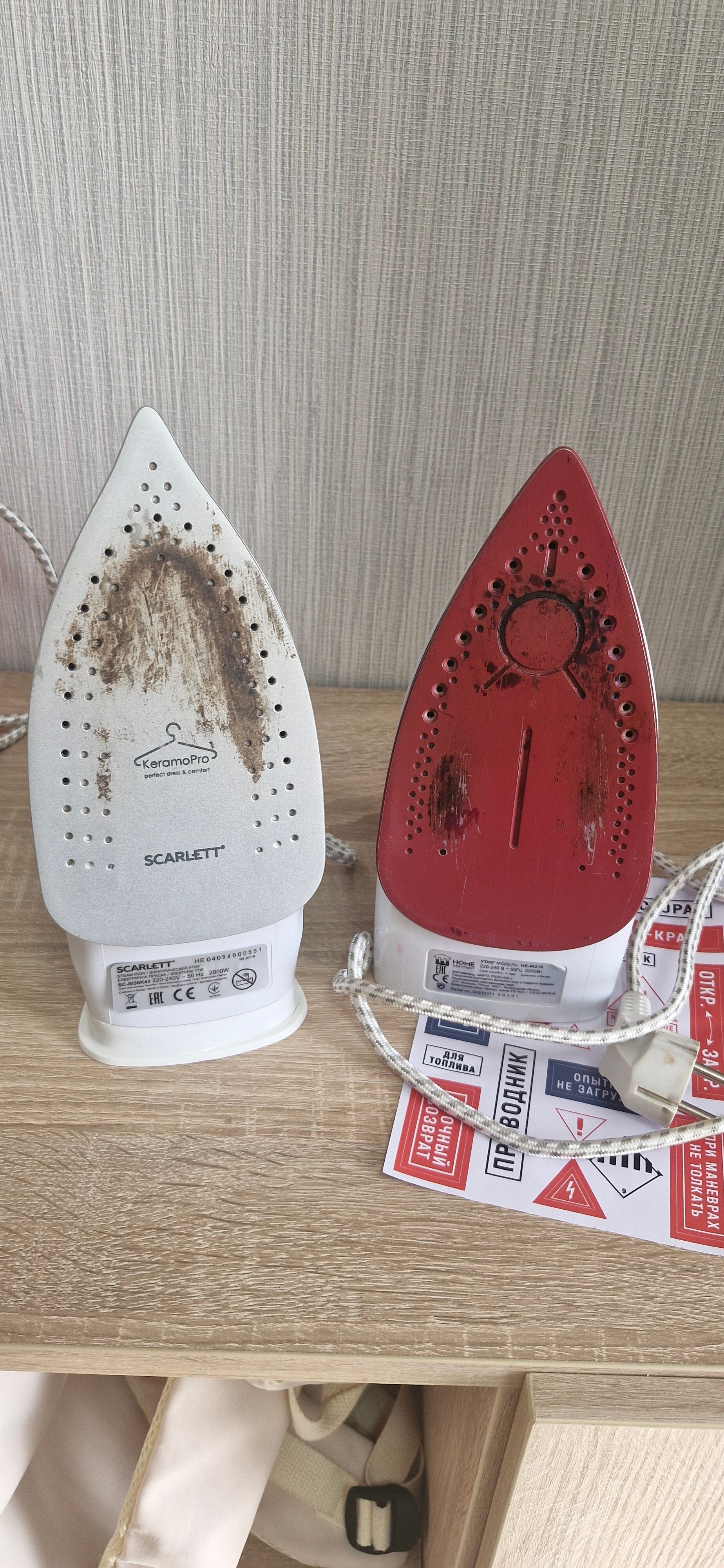 Фото Ава Салют SyncotelHome