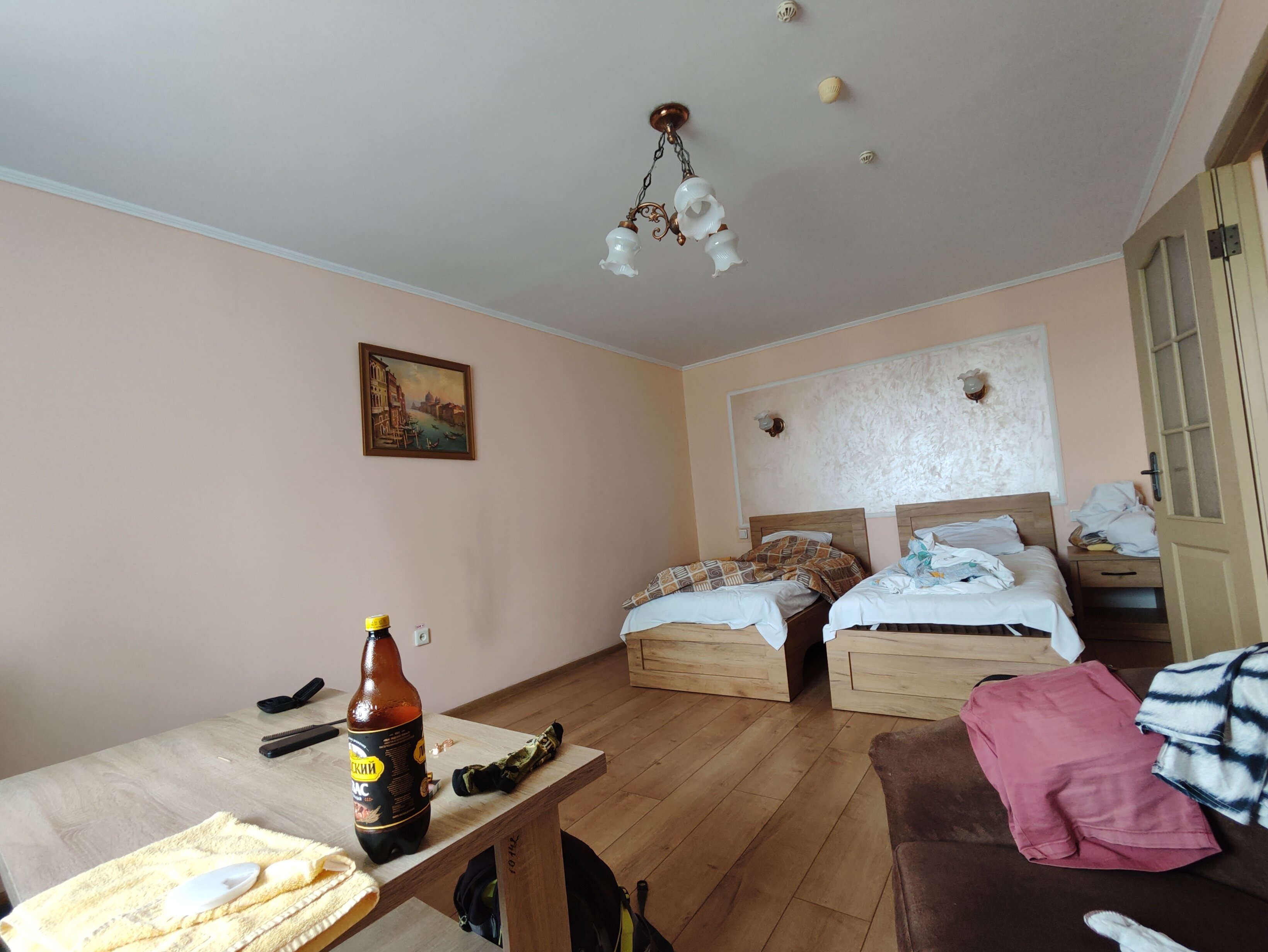 Фото Юность