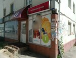 Glance (Lipetsk, Pervomayskaya Street, 121), clothing store