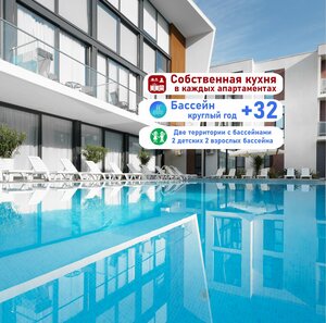 Апартаменты Green Palace Apartment