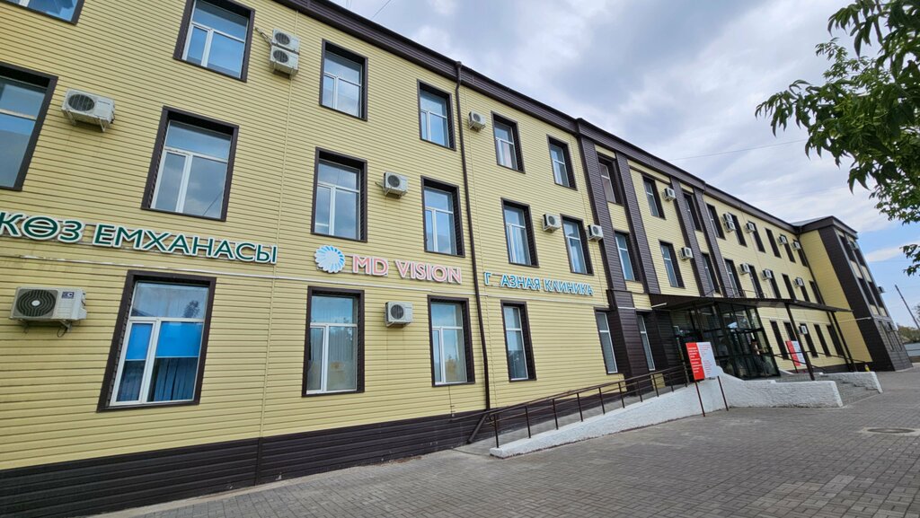 Vision correction Astana Vision, Balkhash, photo
