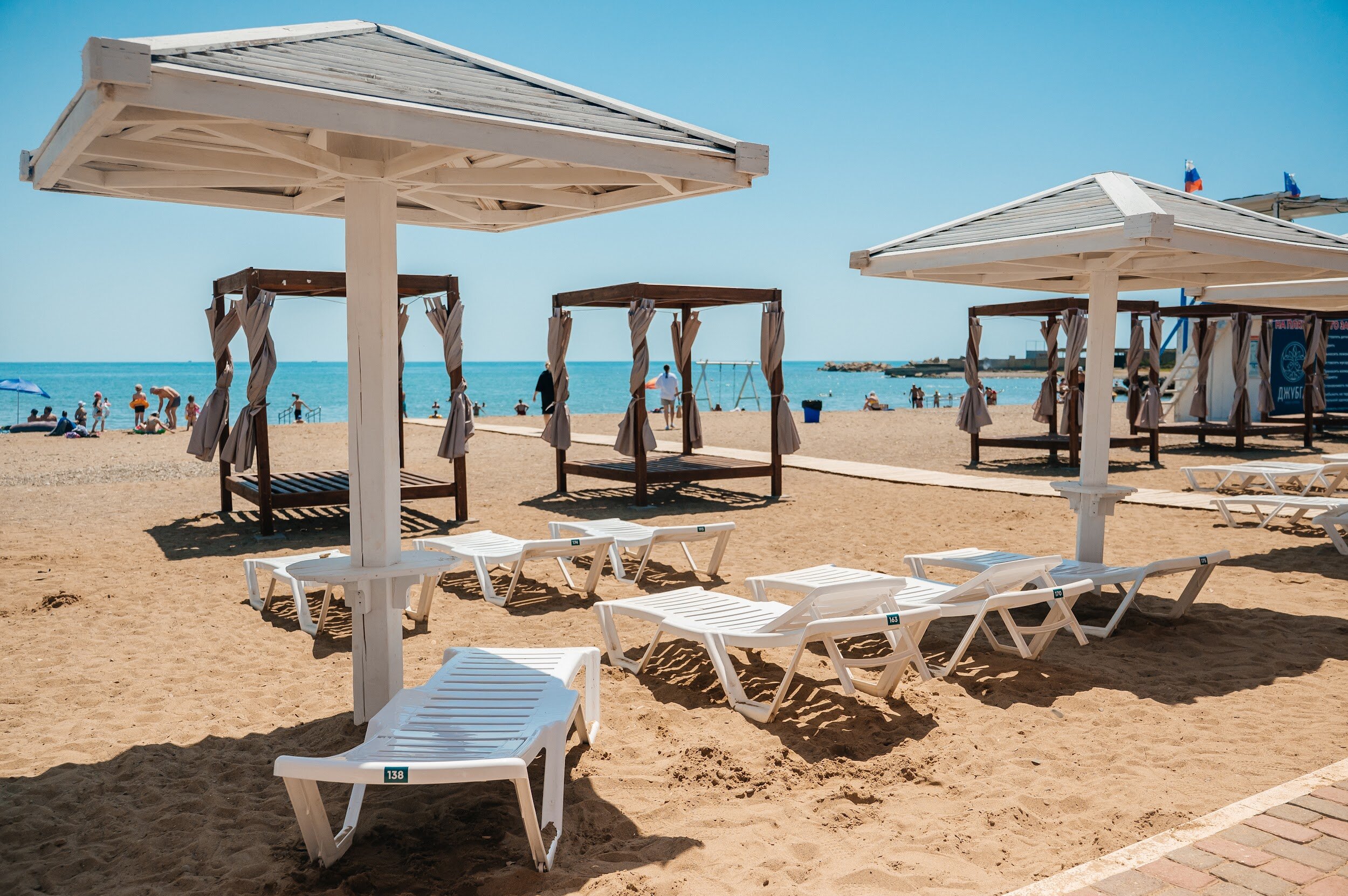 Фото 4 Сезона