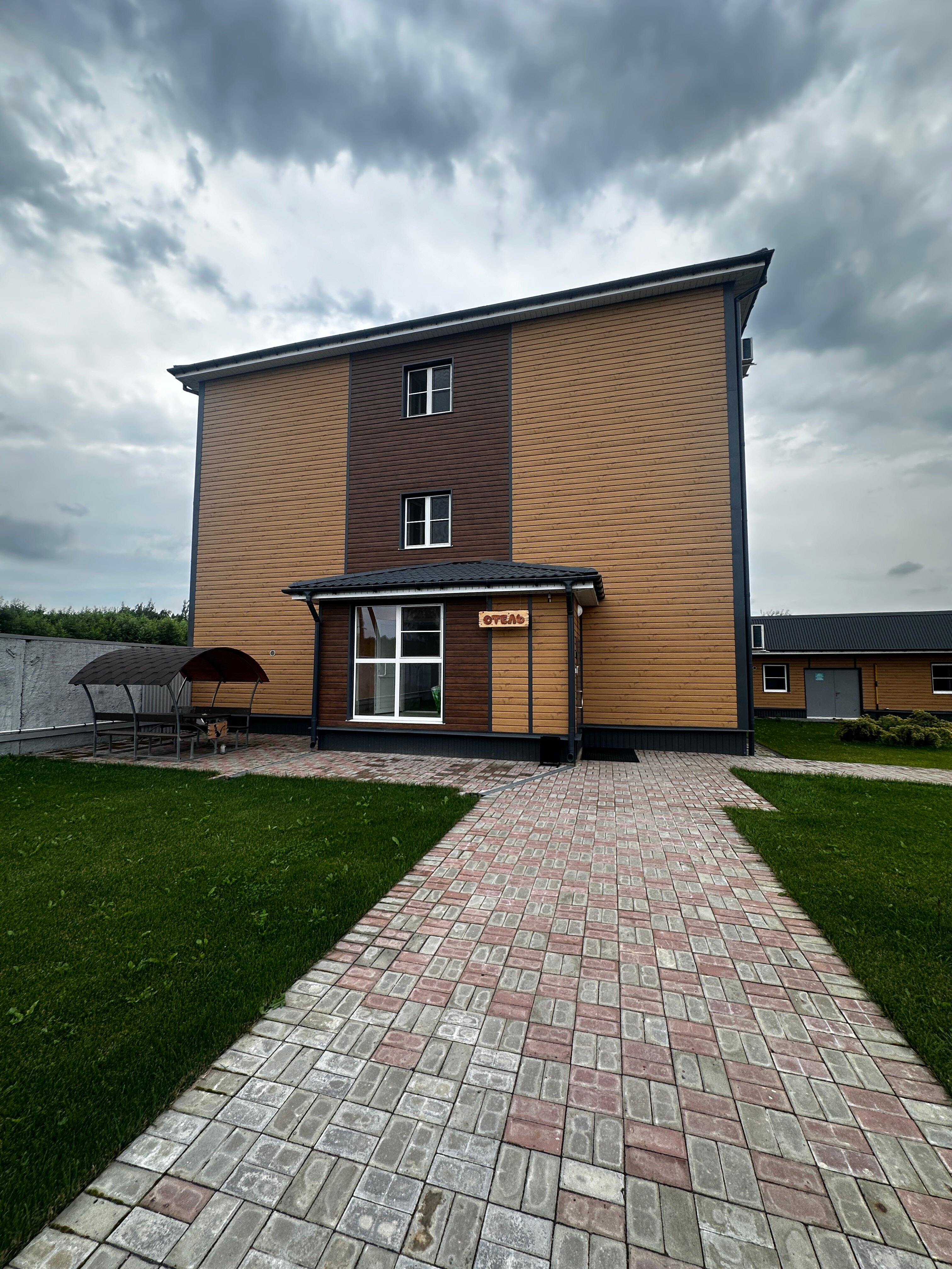 Фото Зелёная долина