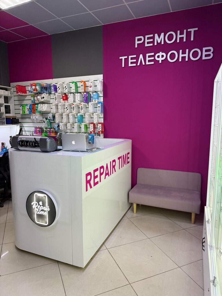 Phone repair Repair Time, Pavlovskiy Posad, photo