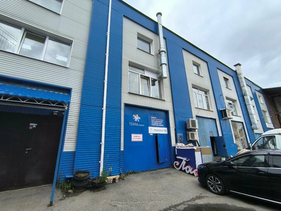 Outdoor advertising TerraGroup, Perm, photo