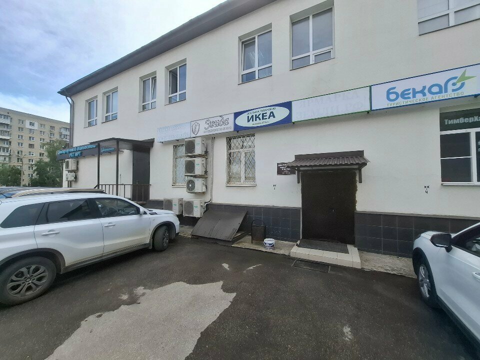 Toilet Туалет, Tula, photo