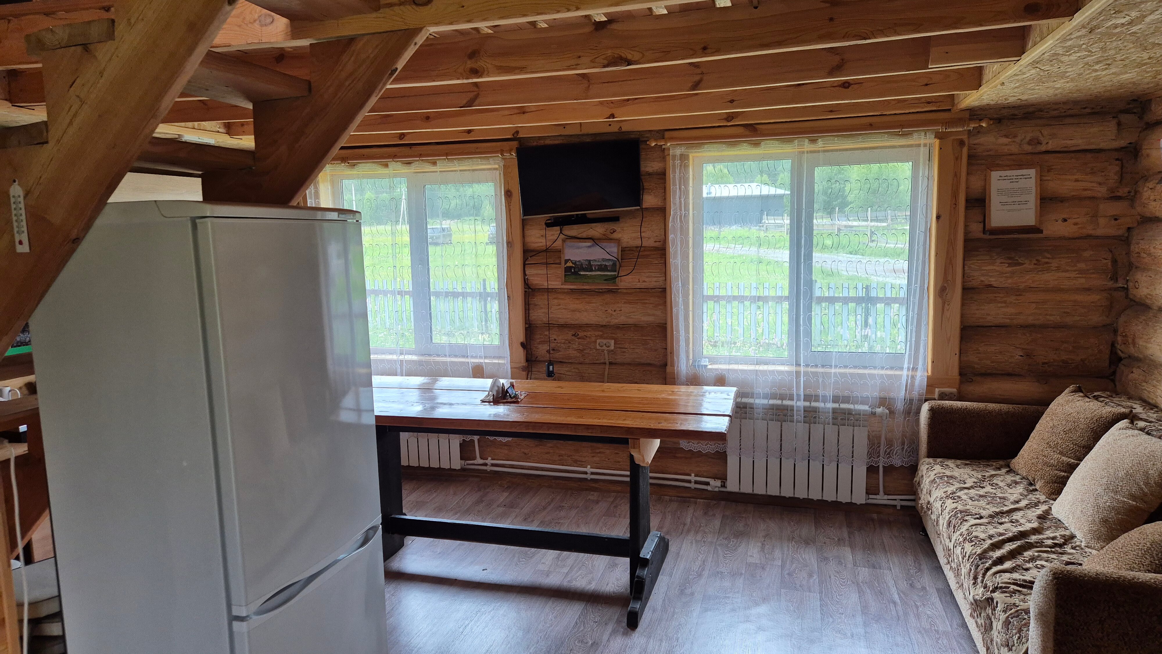 Фото Сердце Урала