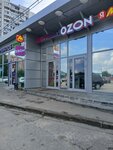 RomashkaParts.ru (Shkolny bulvar, 23), auto parts and auto goods store