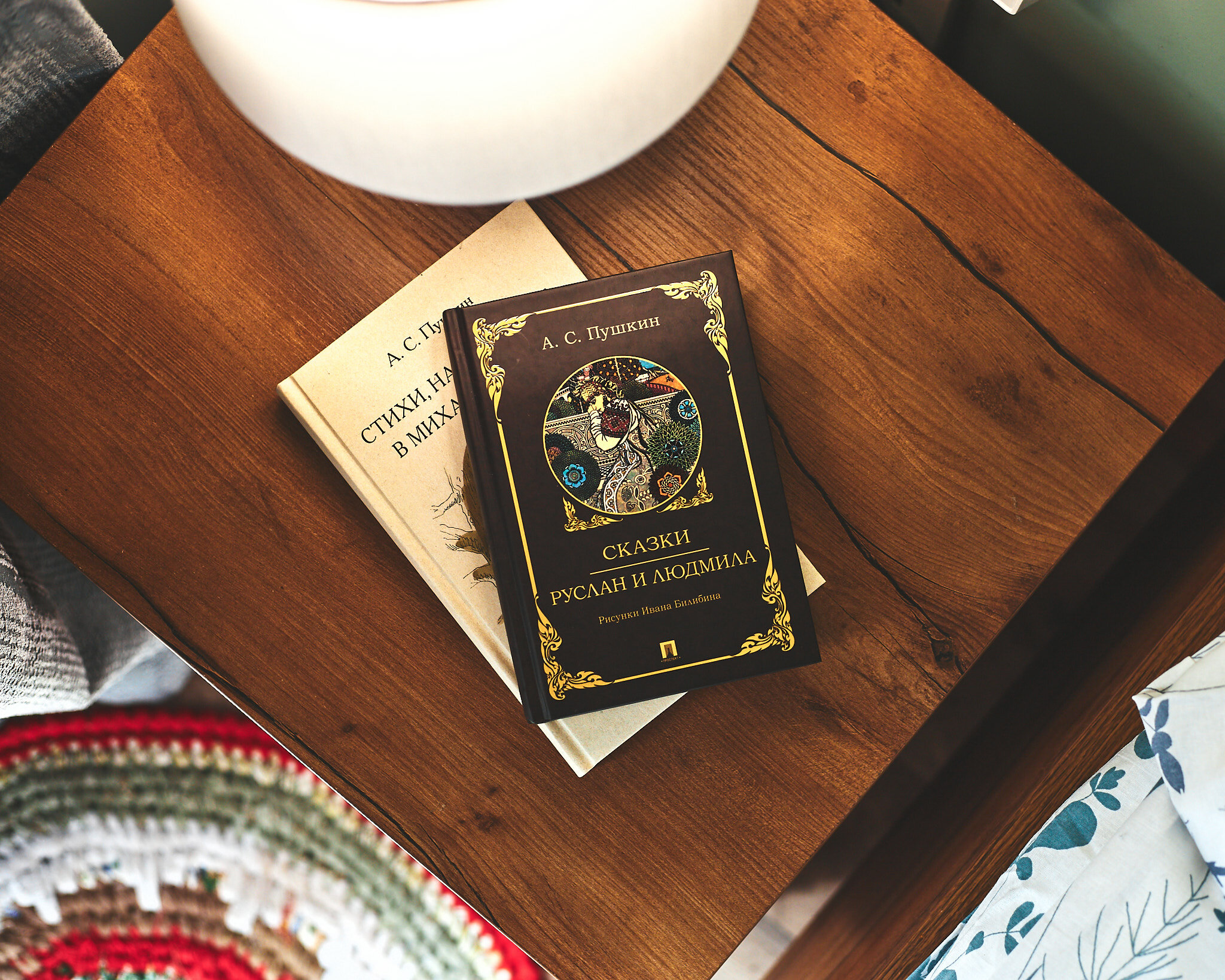 Фото Дачная 12