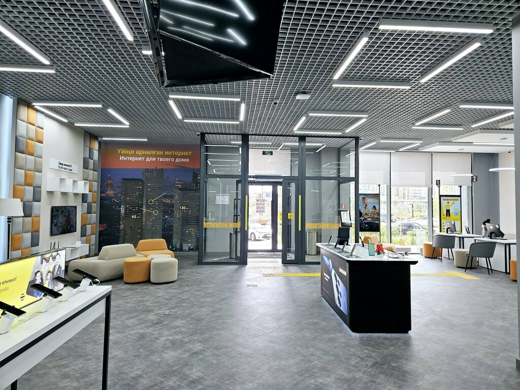 Mobile network operator beeline, Astana, photo