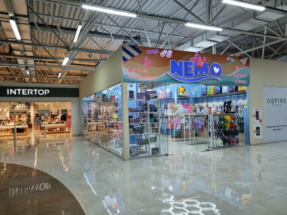 Children's clothing store Bodo, Almaty, photo