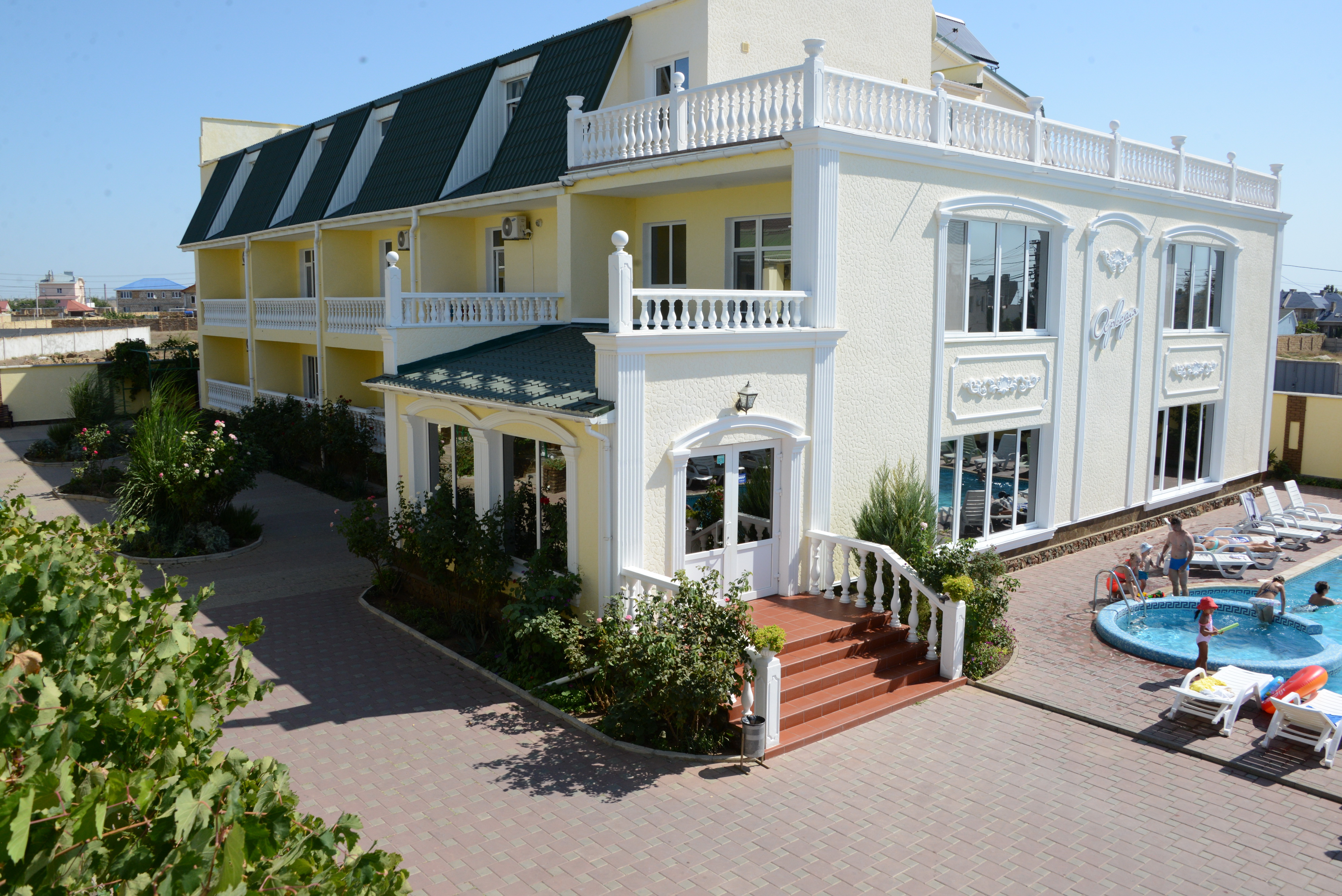 Фото Аркадия