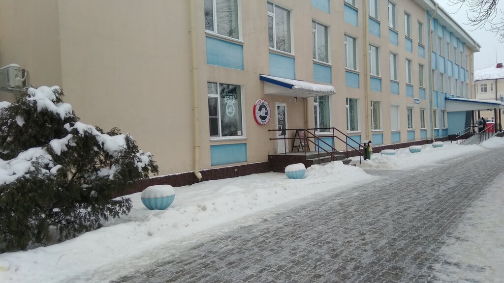 Белпочта мирная ул 19в агрогородок лесной фото Фото: Белпочта, почтовое отделение, Советская ул., 66, Речица, Беларусь - Яндекс