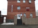 Chany-Servis (Novosibirsk Region, Chanovskiy rayon, R-254 Irtysh, 1047-y kilometr, 2) ، فندق