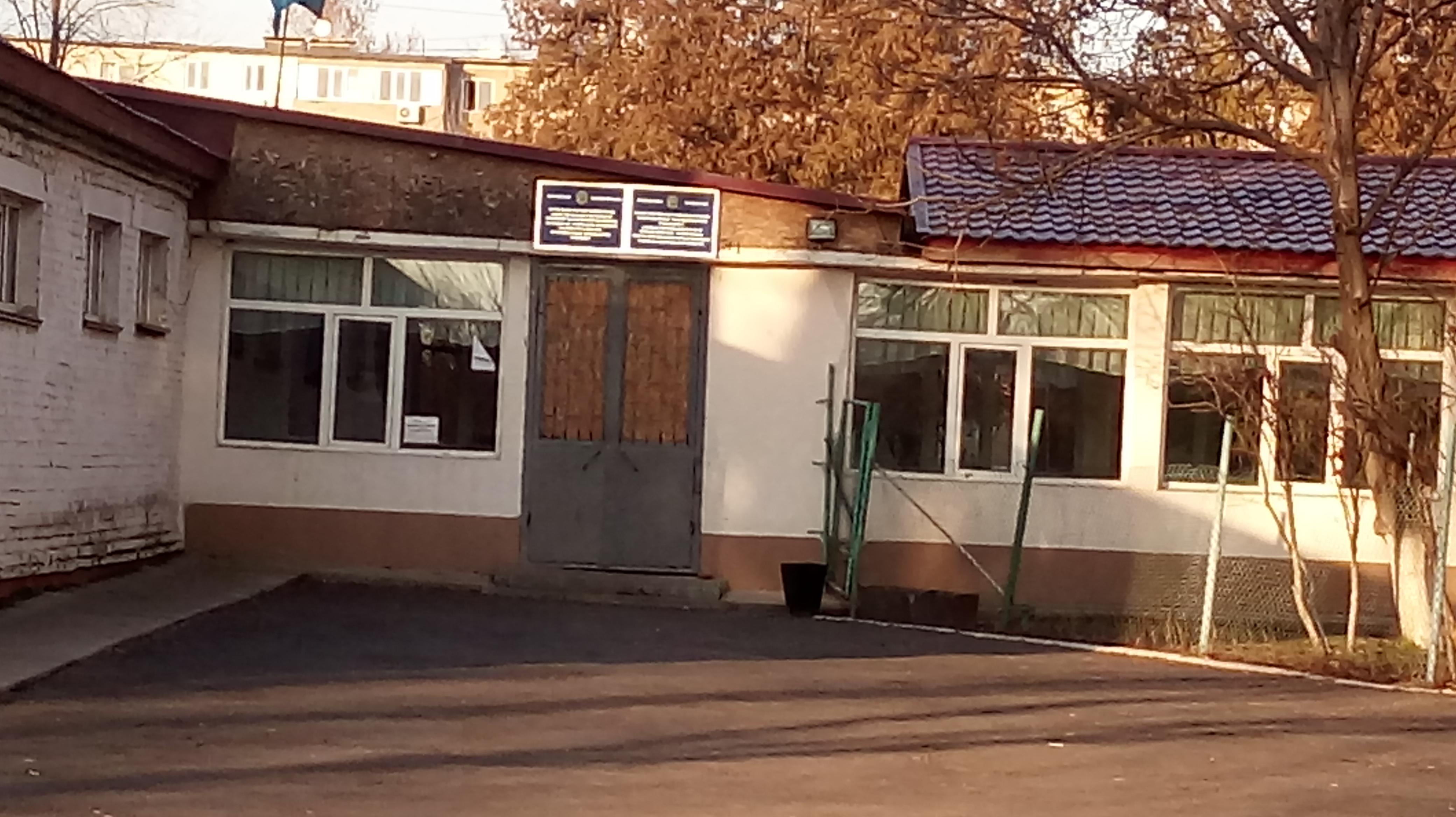 Порно жалайтын үлкен жопа