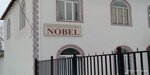Nobel (Chernyshevsky Street, 134), imprenta
