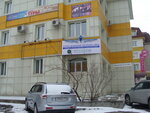 Poseydon-Svyaz (Dzerzhinskogo Street, 21А), ingeniería de radio