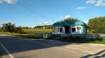 У дороги (selo Vyazhi-Zaverkh, Lesnaya ulitsa, 39), grocery