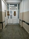 Отделение анестезиологии и реанимации № 2 (Promyshlenny rayon, mikrorayon № 22, Semashko Street, 1) ، قسم المستشفى