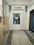 Отоларингологическое отделение (Promyshlenny rayon, mikrorayon № 22, Semashko Street, 1), department of the hospital