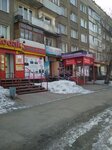 Kodak (Vınogradov kóshesi, 12), photography