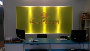 Hotel Rung Phangan
