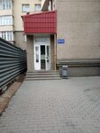 Komek92 (Slavy Avenue, 44А), programas informáticos