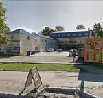 1xStavka (ulitsa Ukhtomskogo, 57Б), casa de apuestas