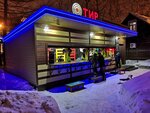 Shooting gallery Space (Pesochnaya Alley, 1Ас1), shooting club, shooting range