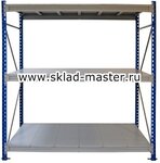 Sklad-Master (Yuzhnoye Highway, 16В) ، أثاث خزائن