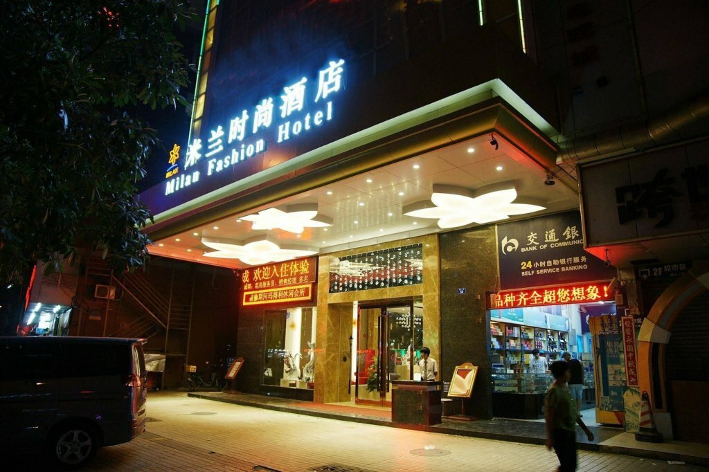 Hotel Shenzhen Milan Fashion Hotel Longhua Branch, Shenzhen, photo